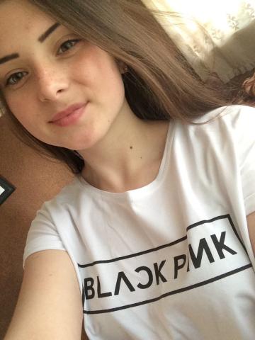 Майя
